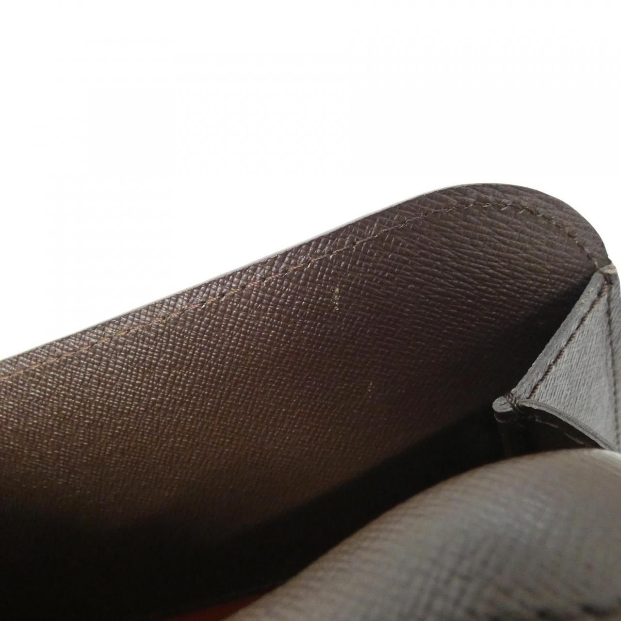 Buy from Japan Easily