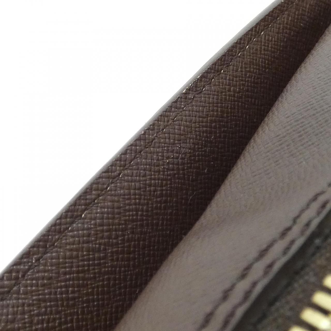 Buy from Japan Easily