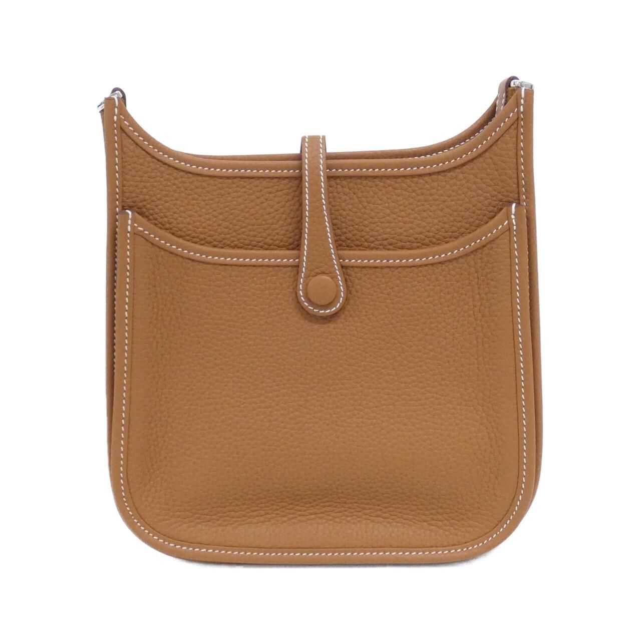 Buy from Japan Easily