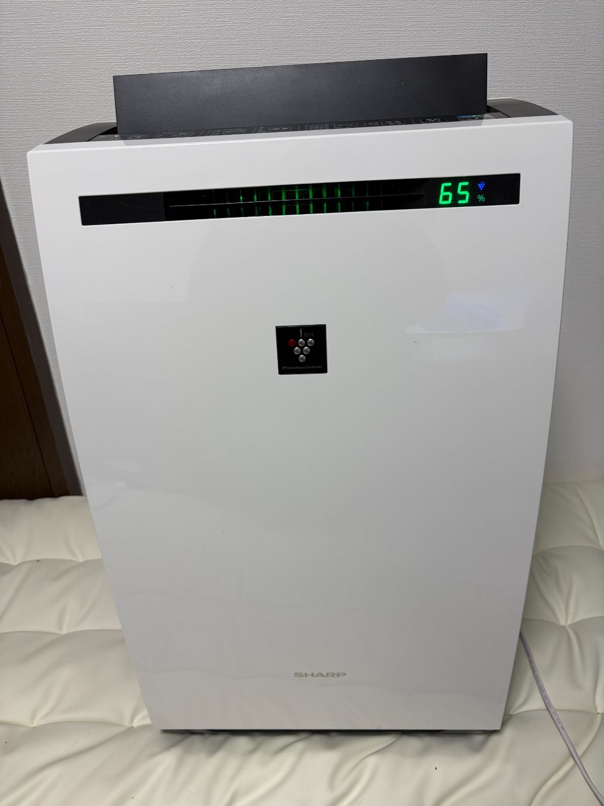 SHARP シャープ KC-HD70-W 除加湿空気清浄機 2019年製 | Rób zakupy w 