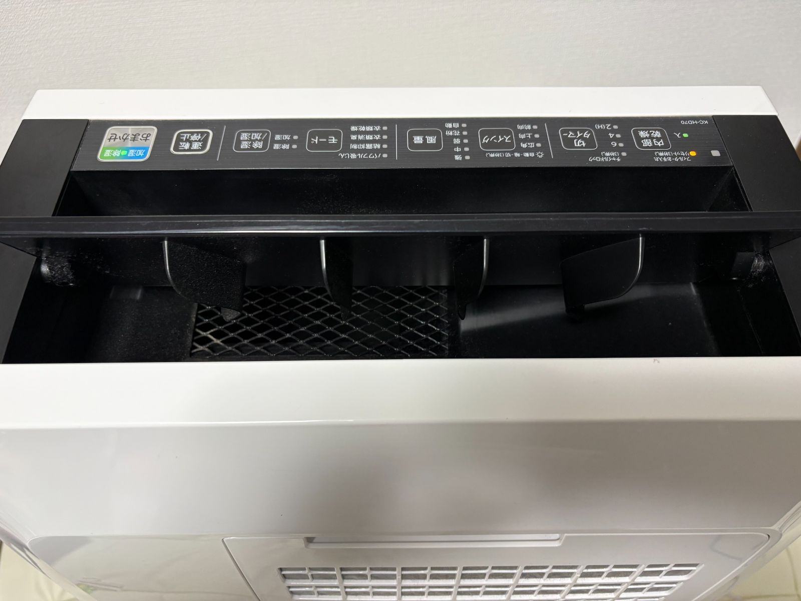 SHARP シャープ KC-HD70-W 除加湿空気清浄機 2019年製 - メルカリ