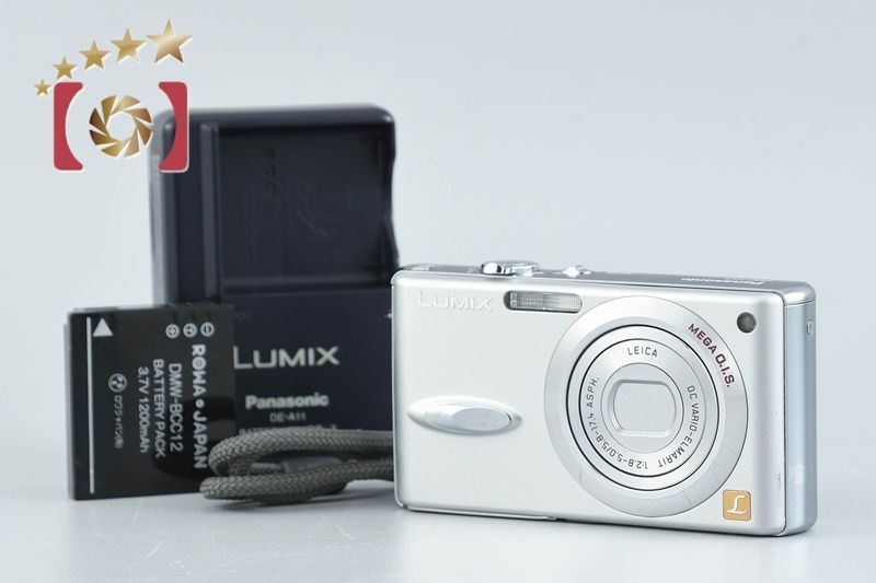 パナソニック DMC-FX8-S LUMIX シルキーシルバー(品) 【公式通販】