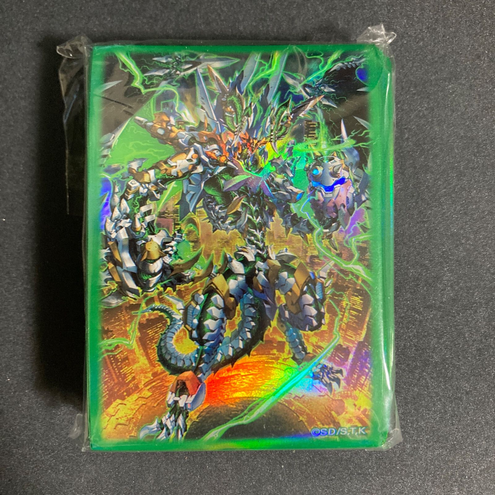 BF0401_ スリーブ/遊戯王/サイコエンドパニッシャー/未開封/1個 - メルカリ