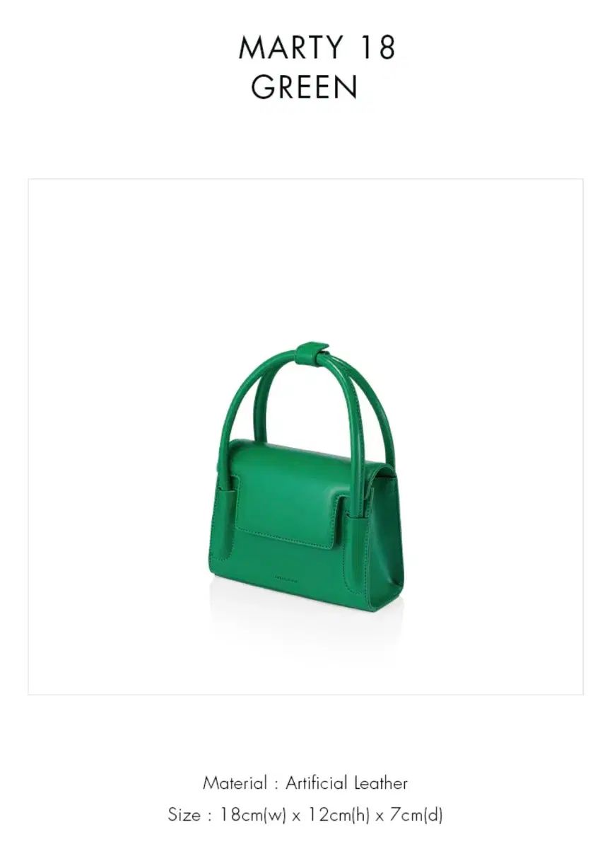 FIND KAPOOR ファインドカプア マティバッグ 18 グリーン トゥーバッグ 