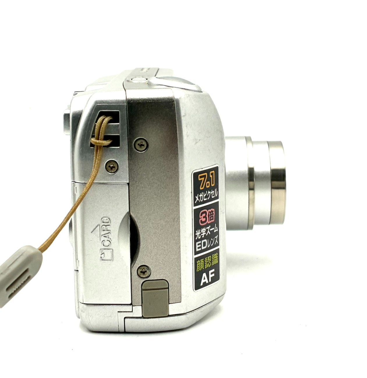 完動品 動作確認済】Nikon COOLPIX 7600 ニコン クールピクス コンデジ