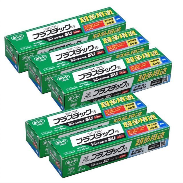 【送料無料】コニシ(KONISHI)ボンド ウルトラ多用途S・U プレミアムソフト クリヤー 120ml #05147 5本入り 超多用途 強力接着 プラスチック 屋内