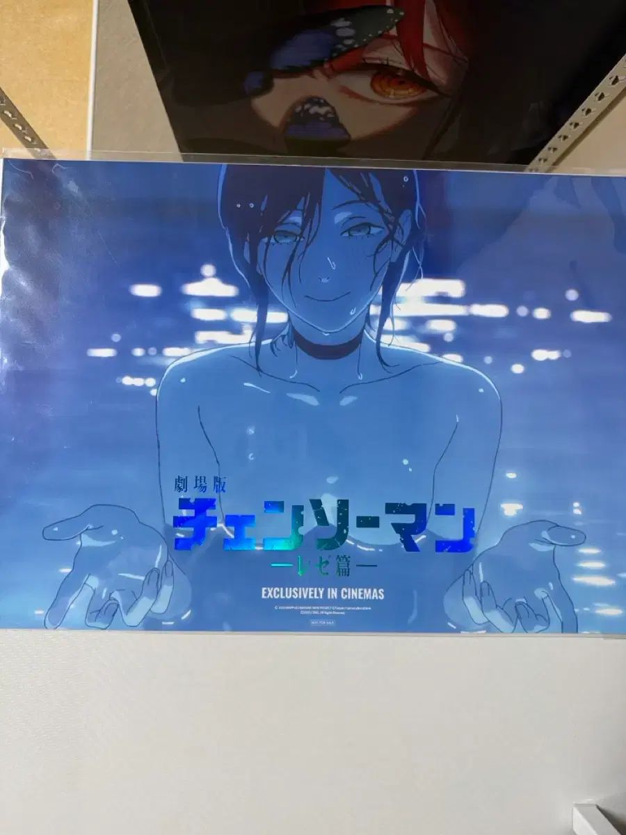 チェンソーマン レゼ編 プール A3 ポスター 8週目