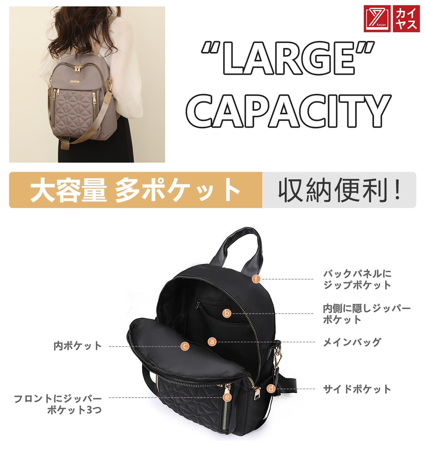 人気商品】タウンリュック 旅行 軽量 通勤 カジュアル おしゃれ バック 