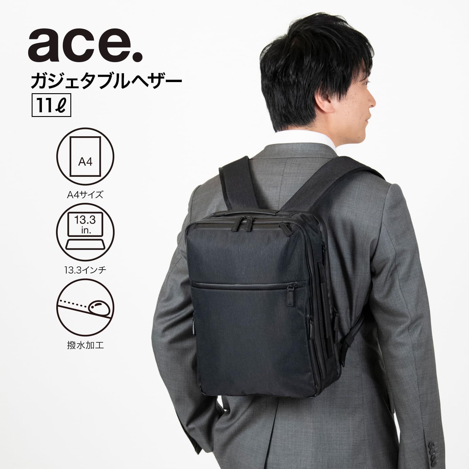 新品 [エースジーン] ビジネスリュック 【ガジェタブルヘザー2】 13.3 