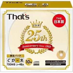 新品 That’s データ用700MB 48倍速対応CD-R10枚パックゴールドレーベル CDR80GTY10SV25