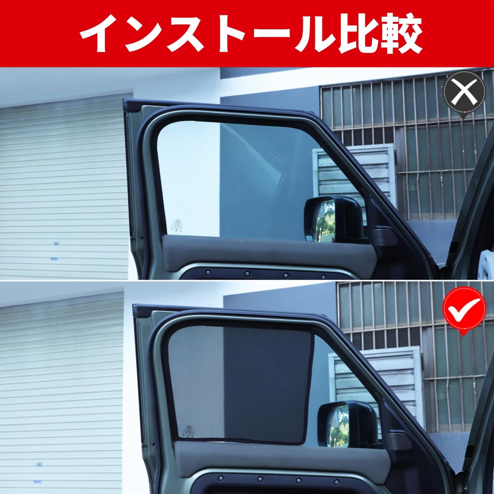 新品 ランドローバー ディフェンダー 110 130 2020年～現行に対応