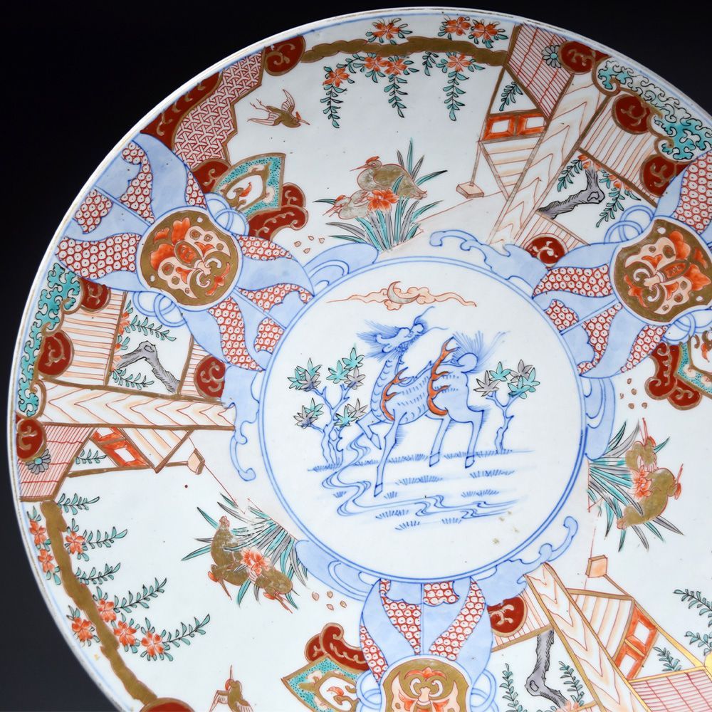キッチン・食器 幕末〜明治 古伊万里 色絵金彩 麒麟 皿 時代物有田焼 7寸