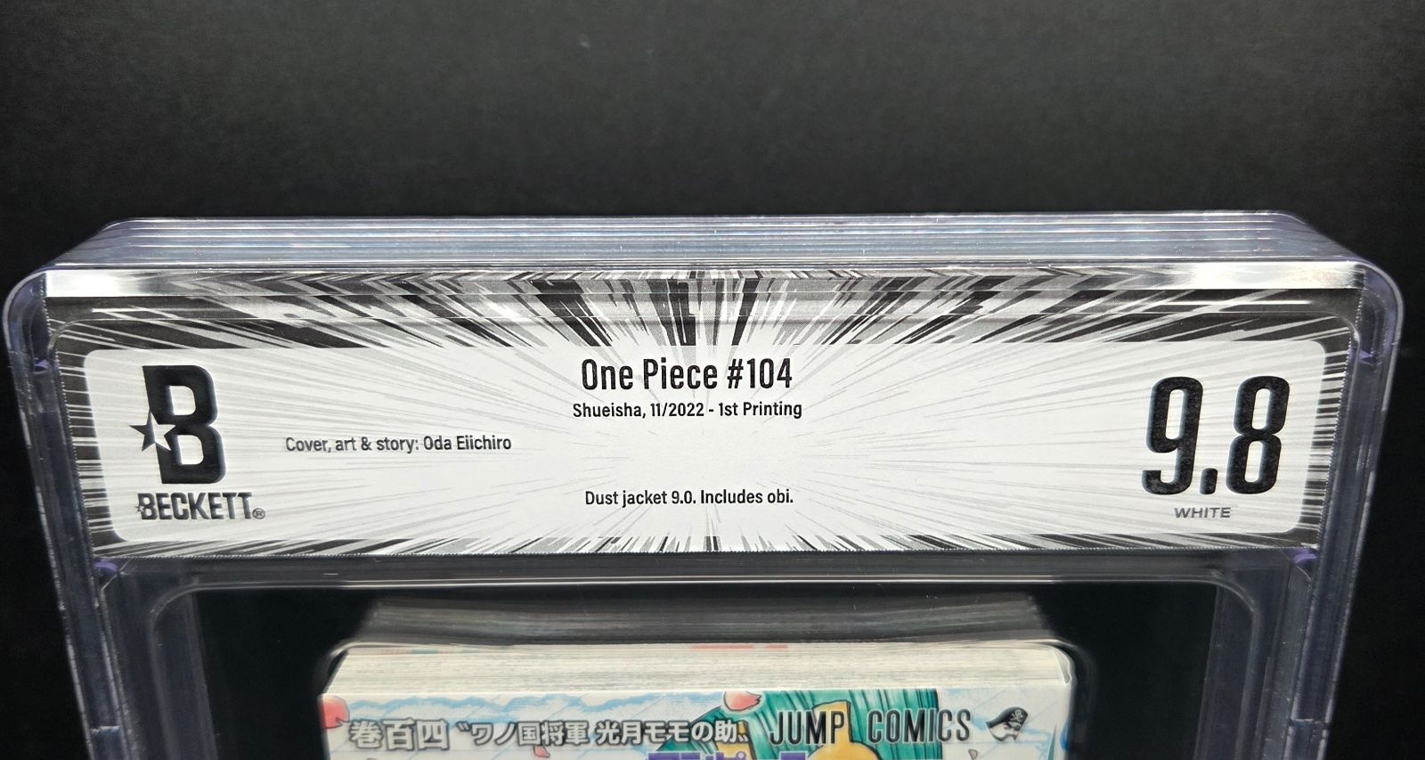 BGS 9.8 ワンピース ONE PIECE 104巻 Vol.104 Dust jacket 9.0 初版