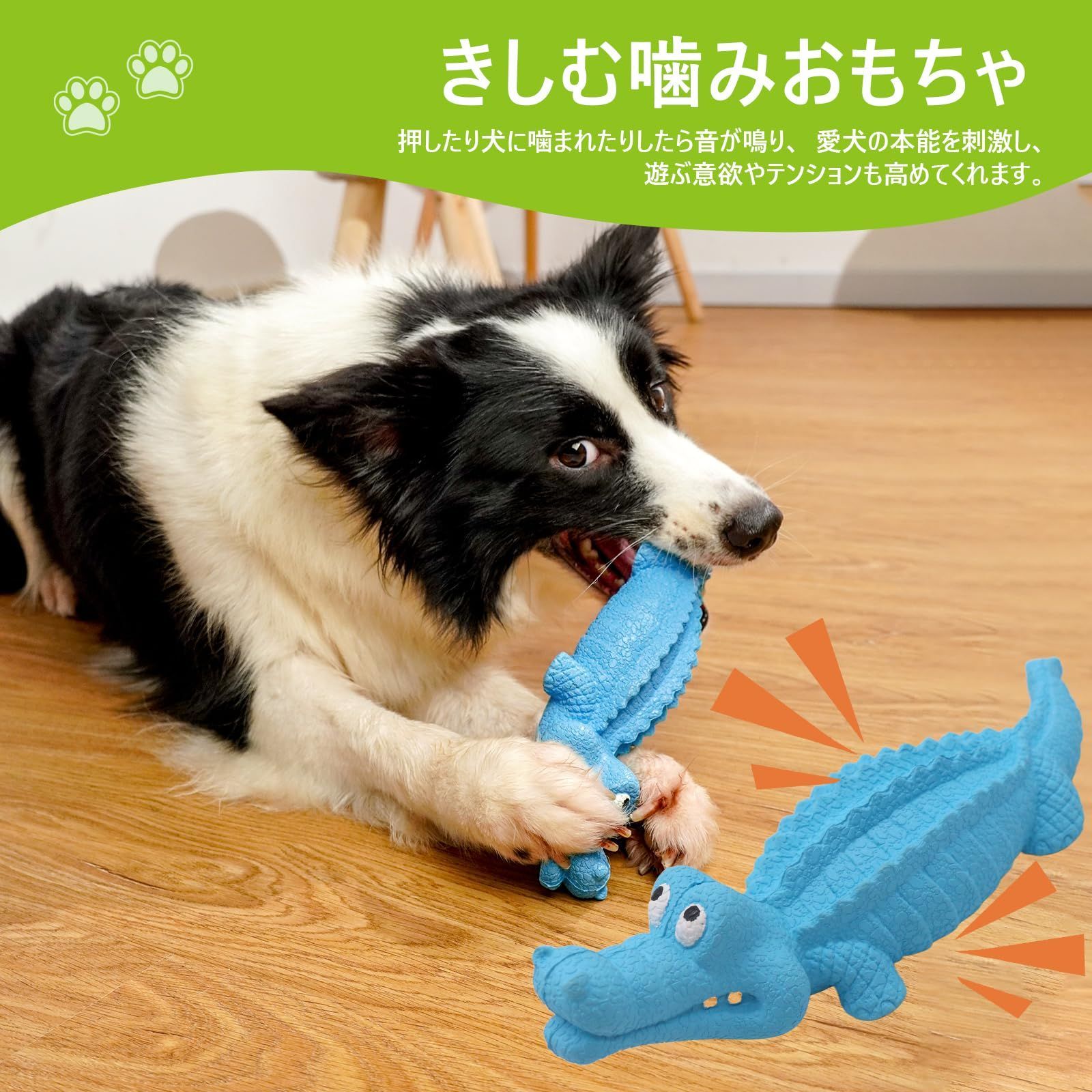 新着商品】クロコダイル 噛んでも壊れない 頑丈な天然ゴム 小 新着商品】クロコダイル 噛んでも壊れない 頑丈な天然ゴム 小