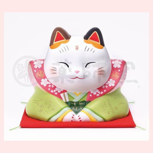  陶器製置物 桜福助 招き猫 5.5号 ◎2個目～大幅値引き対象商品 縁起物 招福 来福 開運 個性的 伝統 シリーズ 可愛い かわいい レトロモダン キャット まねき猫 ネコ ファンシー お出迎え いらっしゃいませ ご挨拶 感謝 16cm ディスプレイ棚 置物 インテリア小物