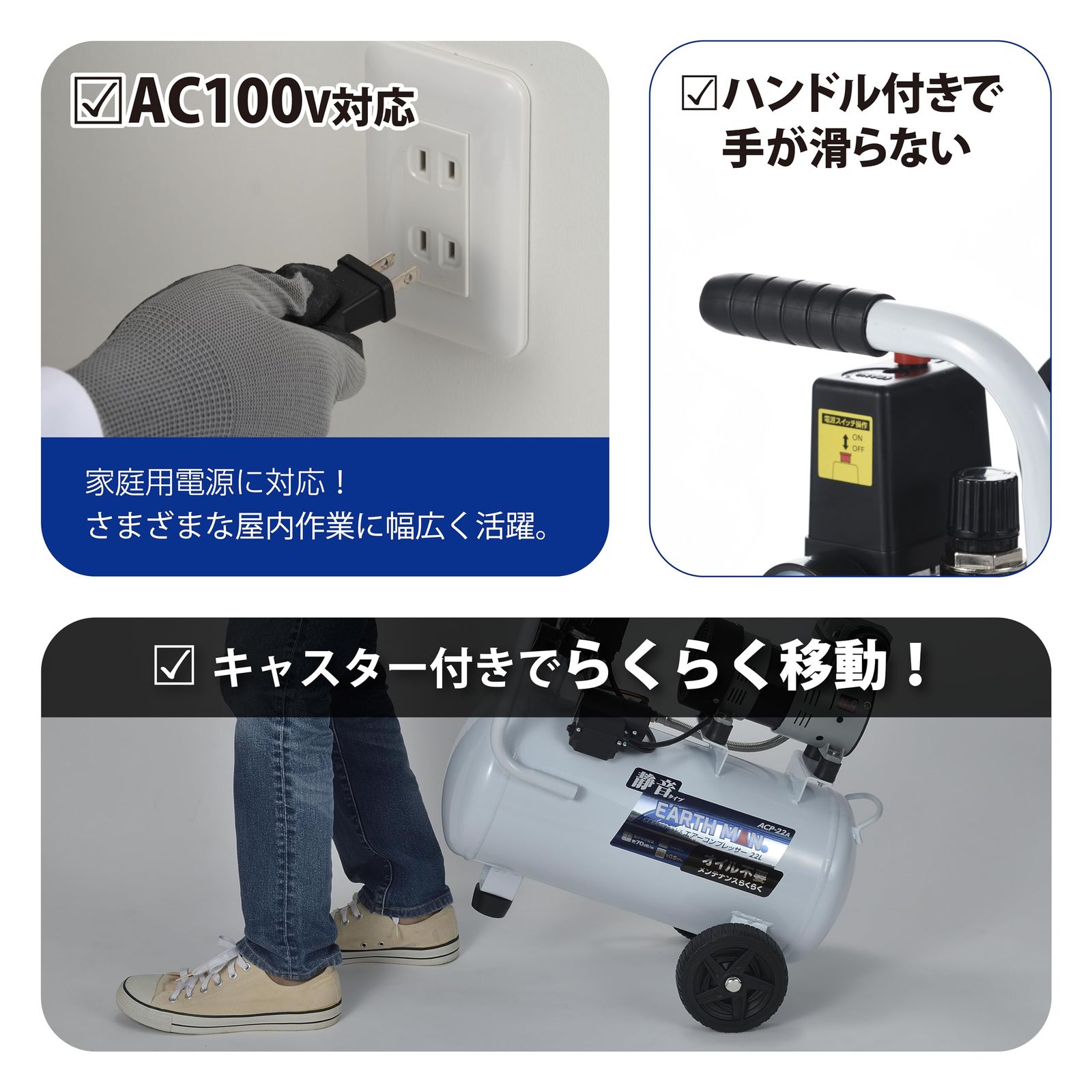 新品 高儀(Takagi) EARTH MAN 空気入れ 吹き飛ばし エアー