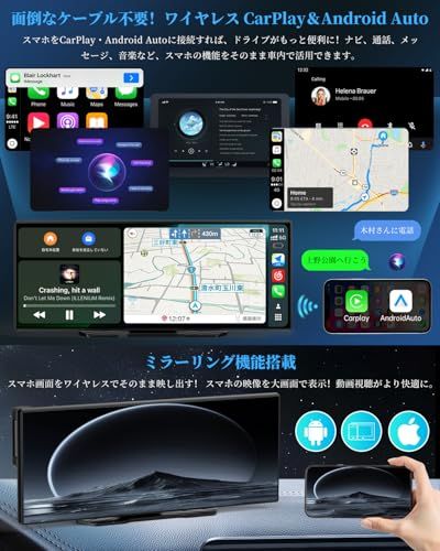 新品】最新 ディスプレイオーディオ 10.26インチ 大画面【Android14 