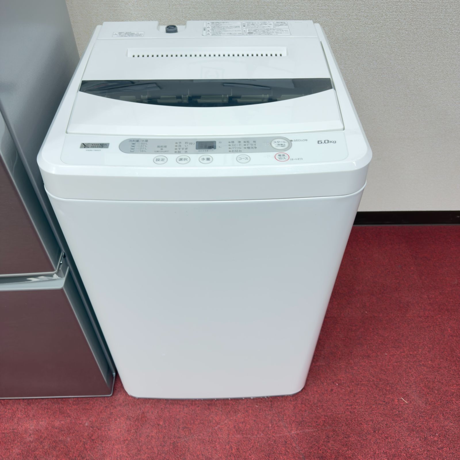 東京23区送料無料 超美品家電2点セット 取り置きOK プロによる洗浄/除