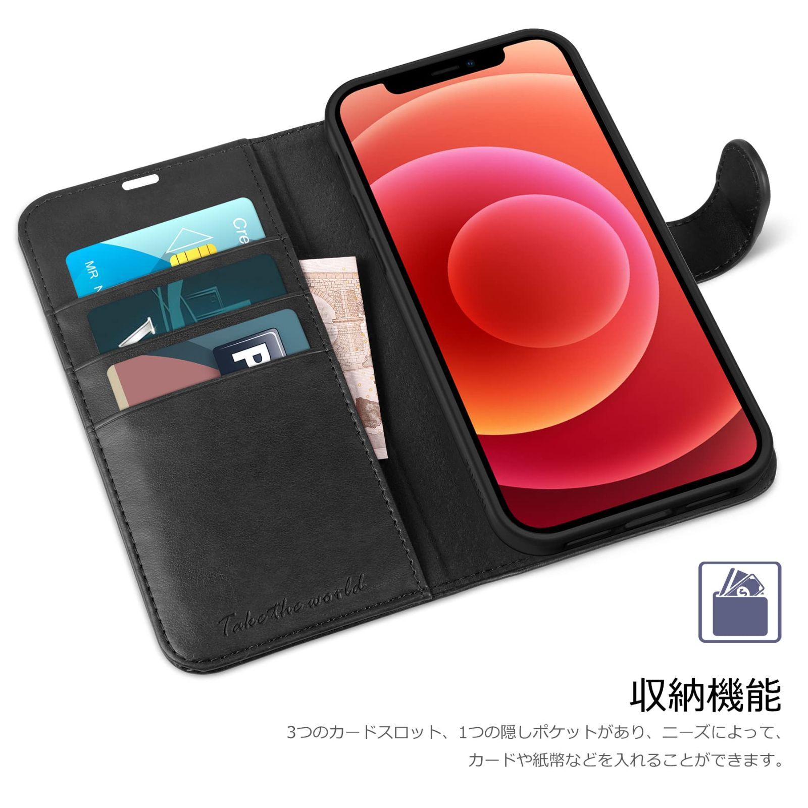 スマホアクセサリー 【在庫セール】ケース 手帳型 iPhone iPhone 13 ミニ ケース 13 カード収納 横置きスタンド機能 高級PU合皮 対応 柔軟なTPU素材 マグネット式 アイフォン13 ミニカバー mini (あいふぉん13 mini 5G TUCCH 5.4