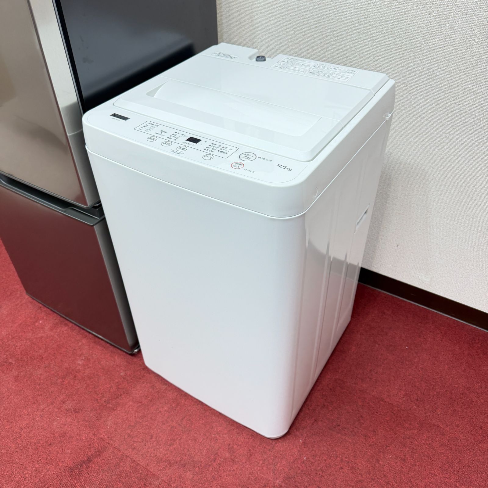 東京23区送料無料 超美品家電3点セット 取り置きOK プロによる洗浄/除 