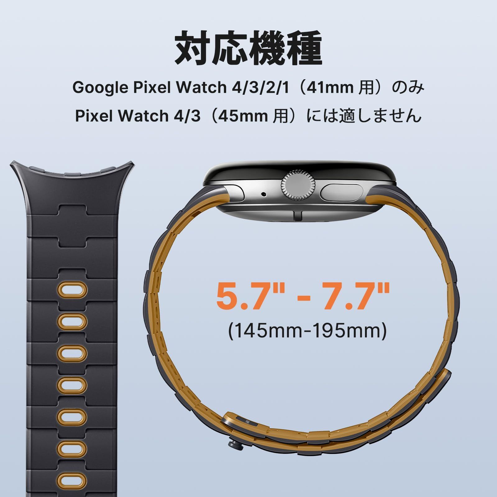 Google Pixel Watch 41mm用 マグネットバンド グレー/カーキ - メルカリ