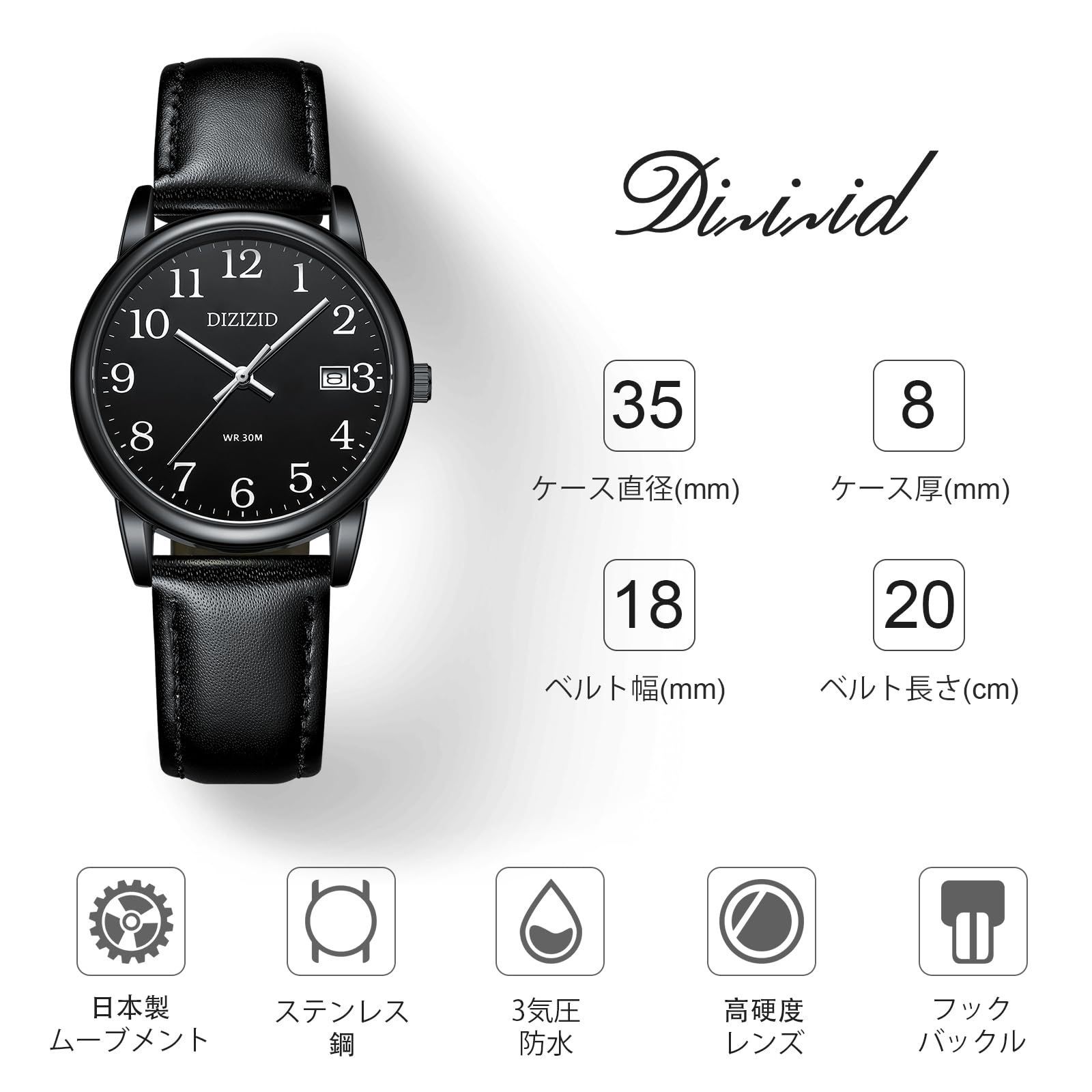人気商品】メンズ アナログ 防水 革ベルト watch for men シンプル