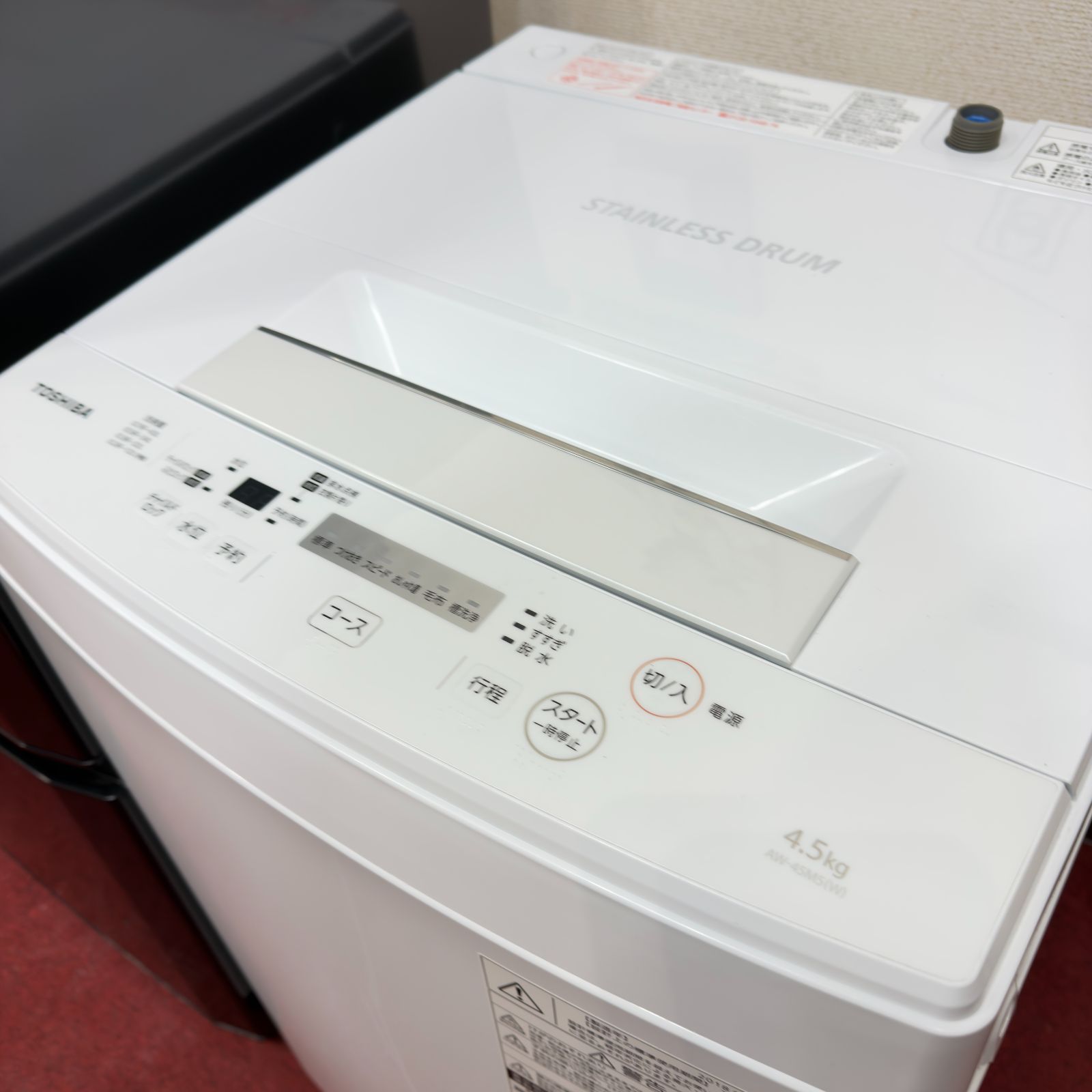 東京23区送料無料 超美品家電2点セット 取り置きOK プロによる洗浄/除