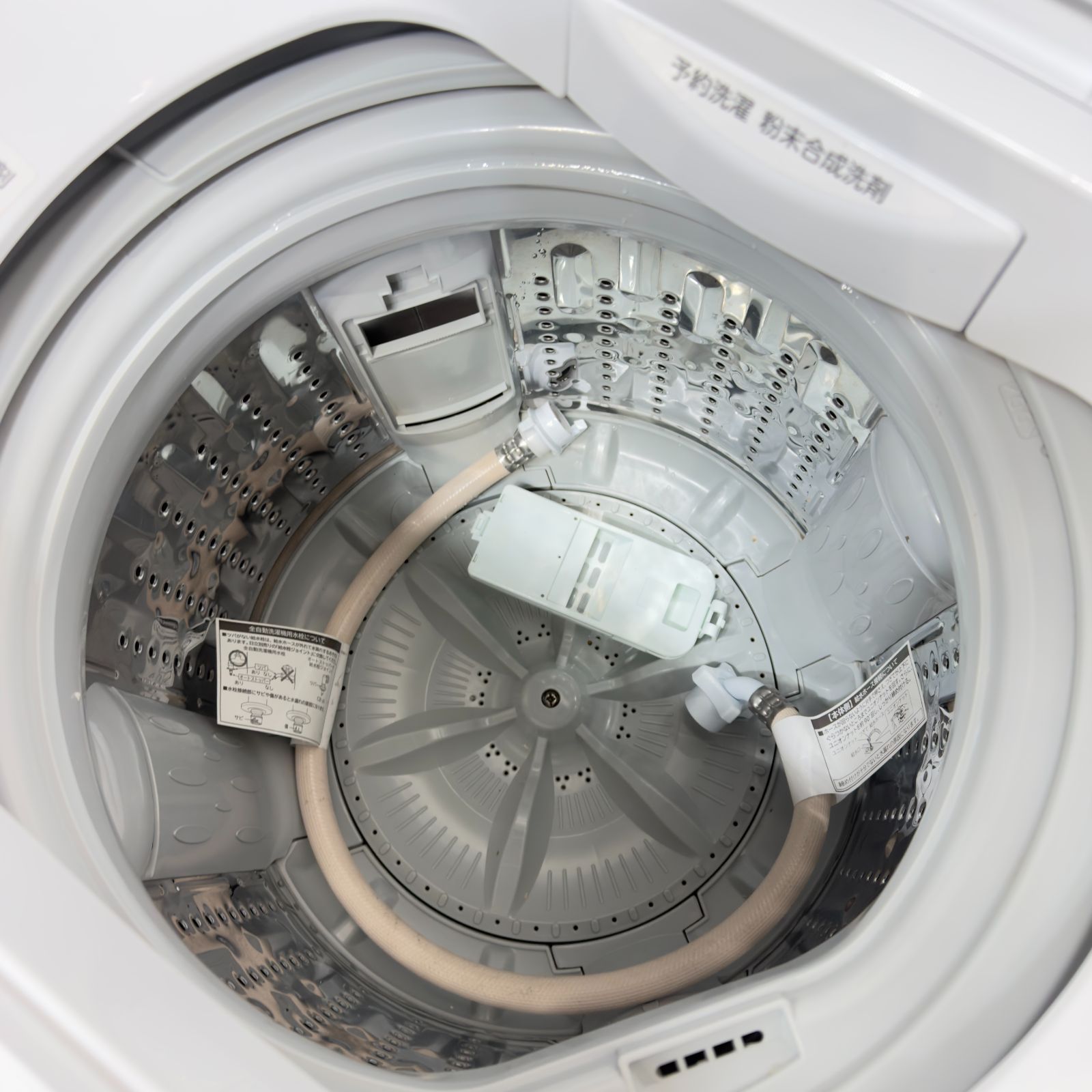 東京23区送料無料 超美品家電2点セット 取り置きOK プロによる洗浄/除