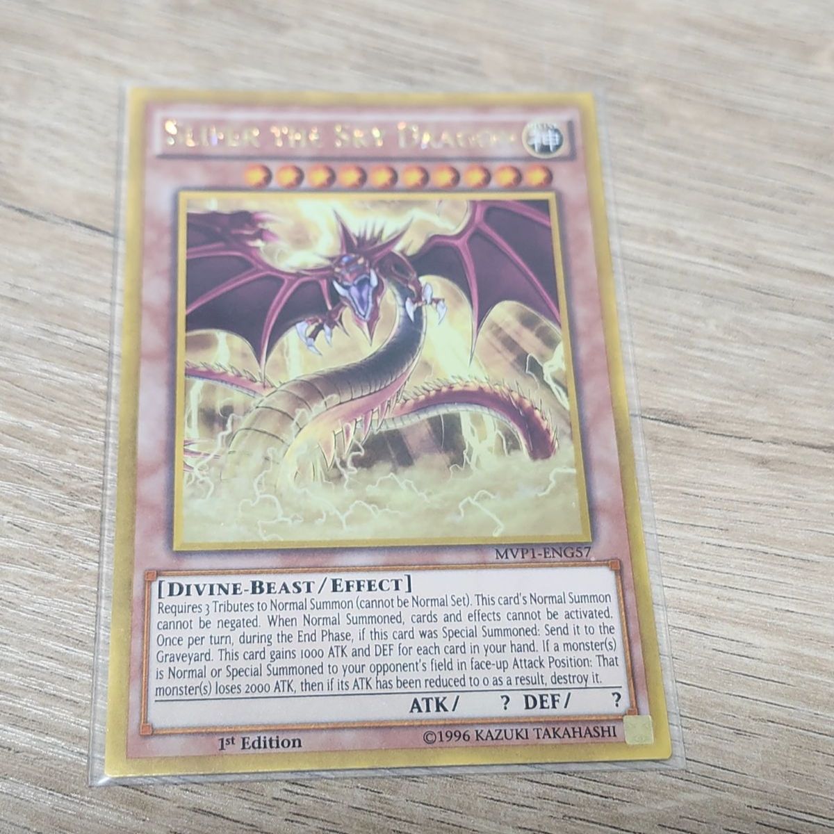 遊戯王 オシリスの天空竜 英語版 ゴールド 1st - メルカリ