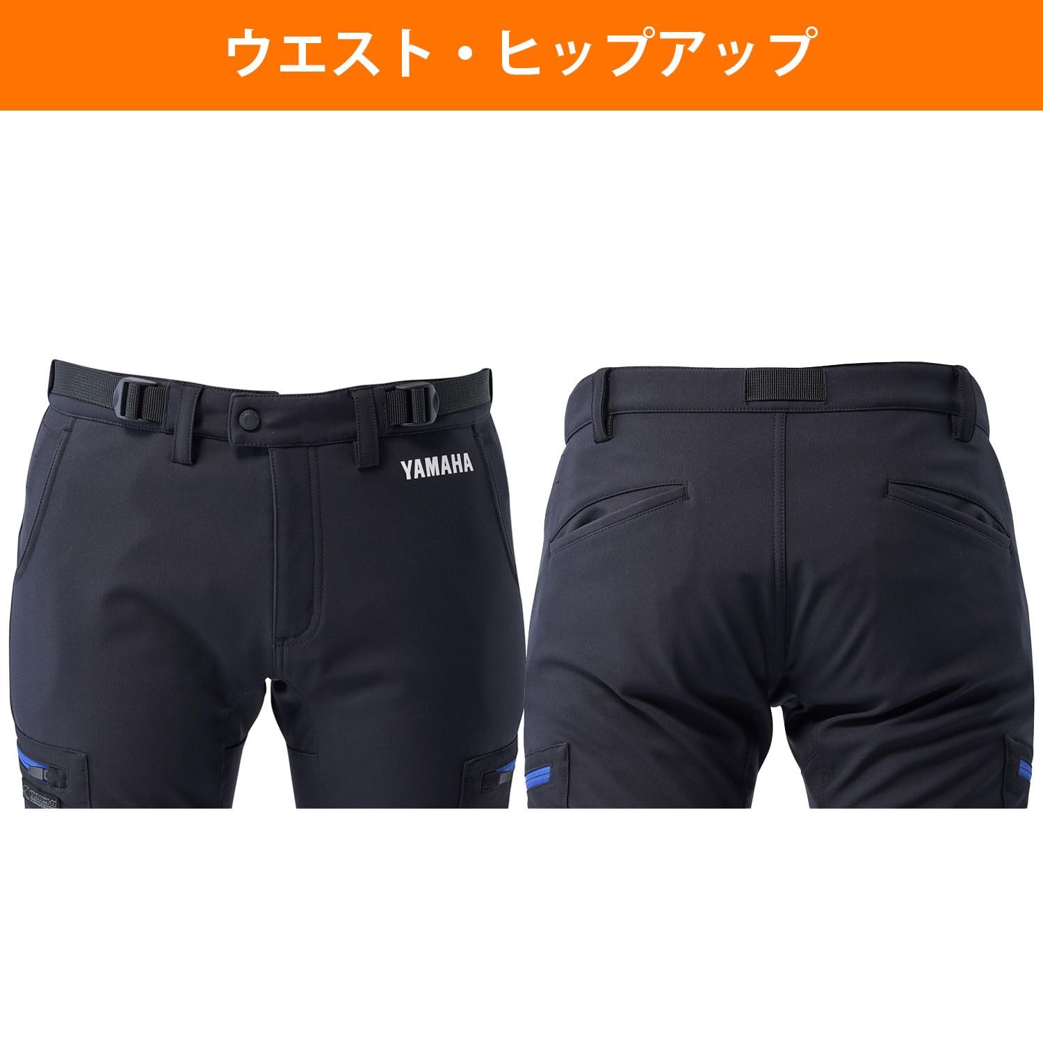 新品 [ヤマハ発動機] 秋・冬ライディングパンツ RY2001 ウインド 