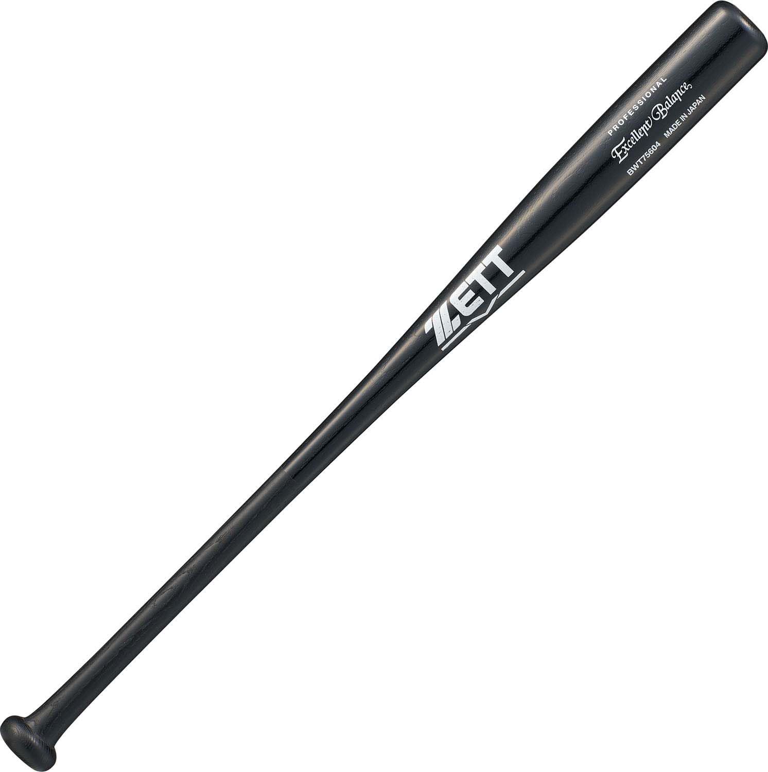 新品 ゼット(ZETT) 少年野球 軟式 バット エクセレントバランス 木製 74cm 600g平均 ブラック(1900) 日本製 BWT75604 6,124円