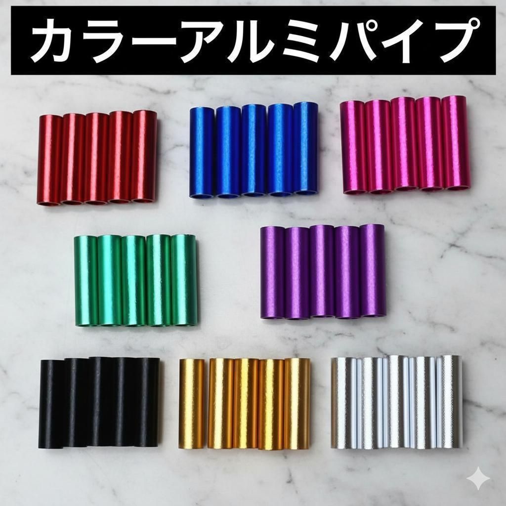 オリジナルベルトループ付き3連チェーン2連金具仕様 ブルー×シルバー