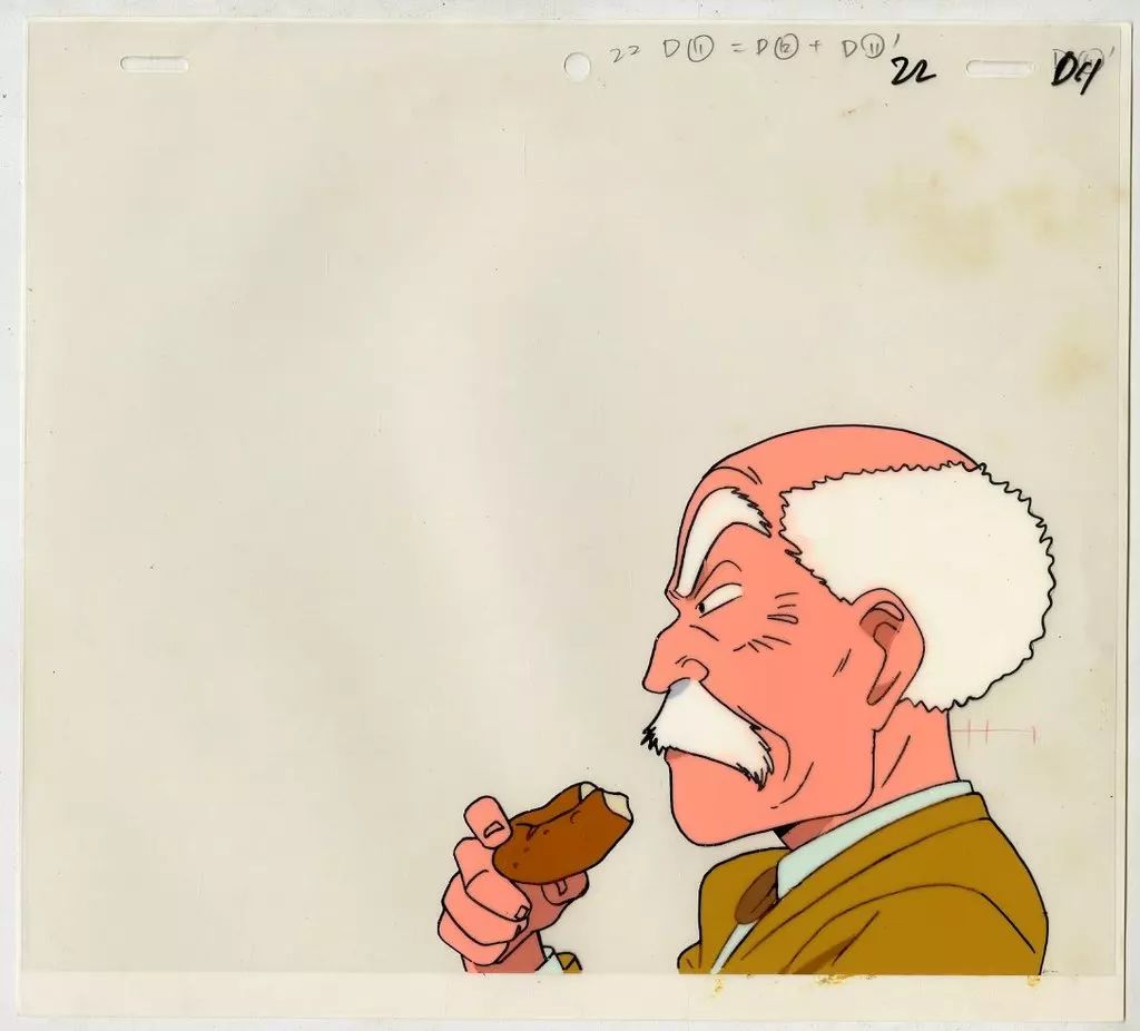 中古】セル画・原画 セル画 YAWARA! / 猪熊滋悟郎 D11 - メルカリ