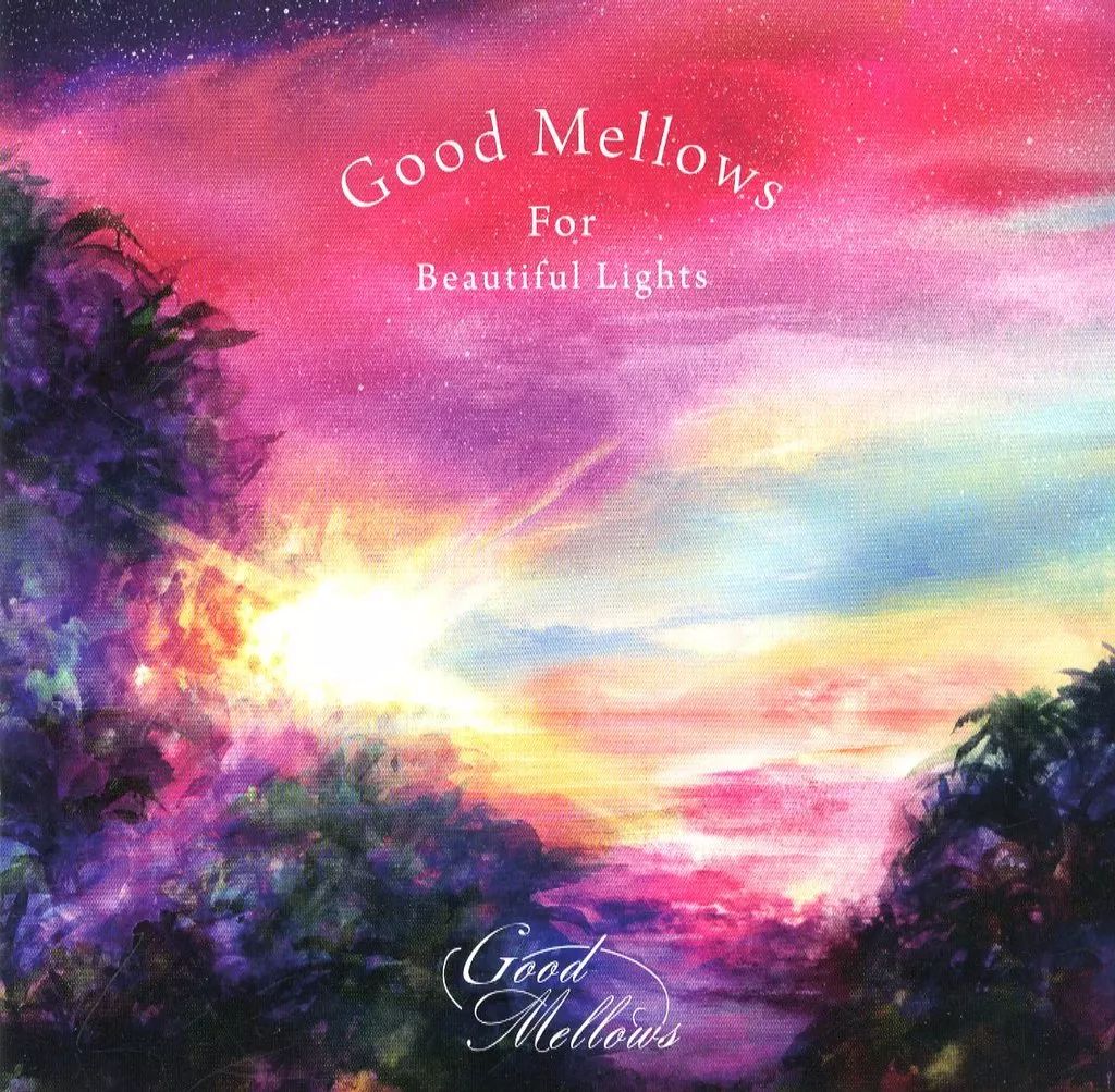 Good Mellows 3枚セット 中古】洋楽CD オムニバス / Good Mellows For Beautiful Lights - メルカリ