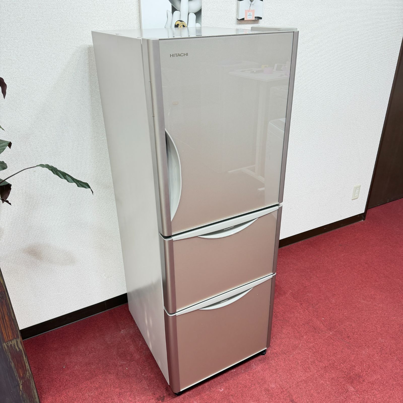 P1501　日立　3ドア冷蔵庫　２６５L　2015年 P1501 日立 3ドア冷蔵庫 265L 2015年