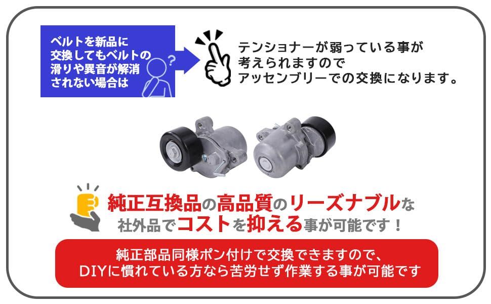 MARTE シークレットG 7インチ ストレート MARTE シークレットG 7インチ ストレート 公認販売店