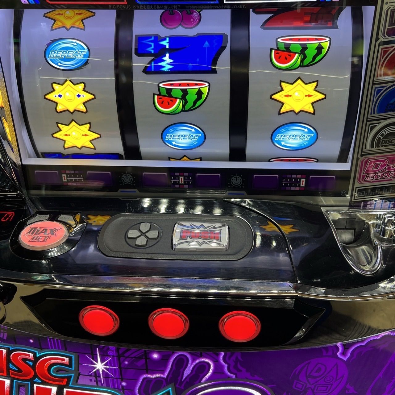 パチスロ「ディスクアップ2」 送料無料 パチスロ実機 - メルカリ