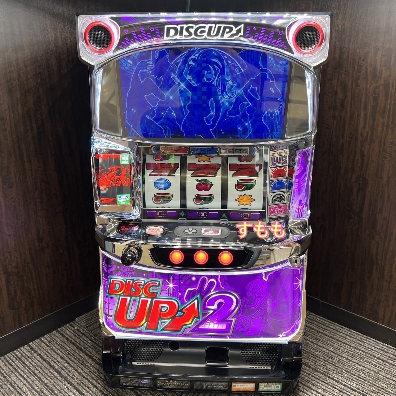 パチスロ「ディスクアップ2」 送料無料 パチスロ実機 - メルカリ