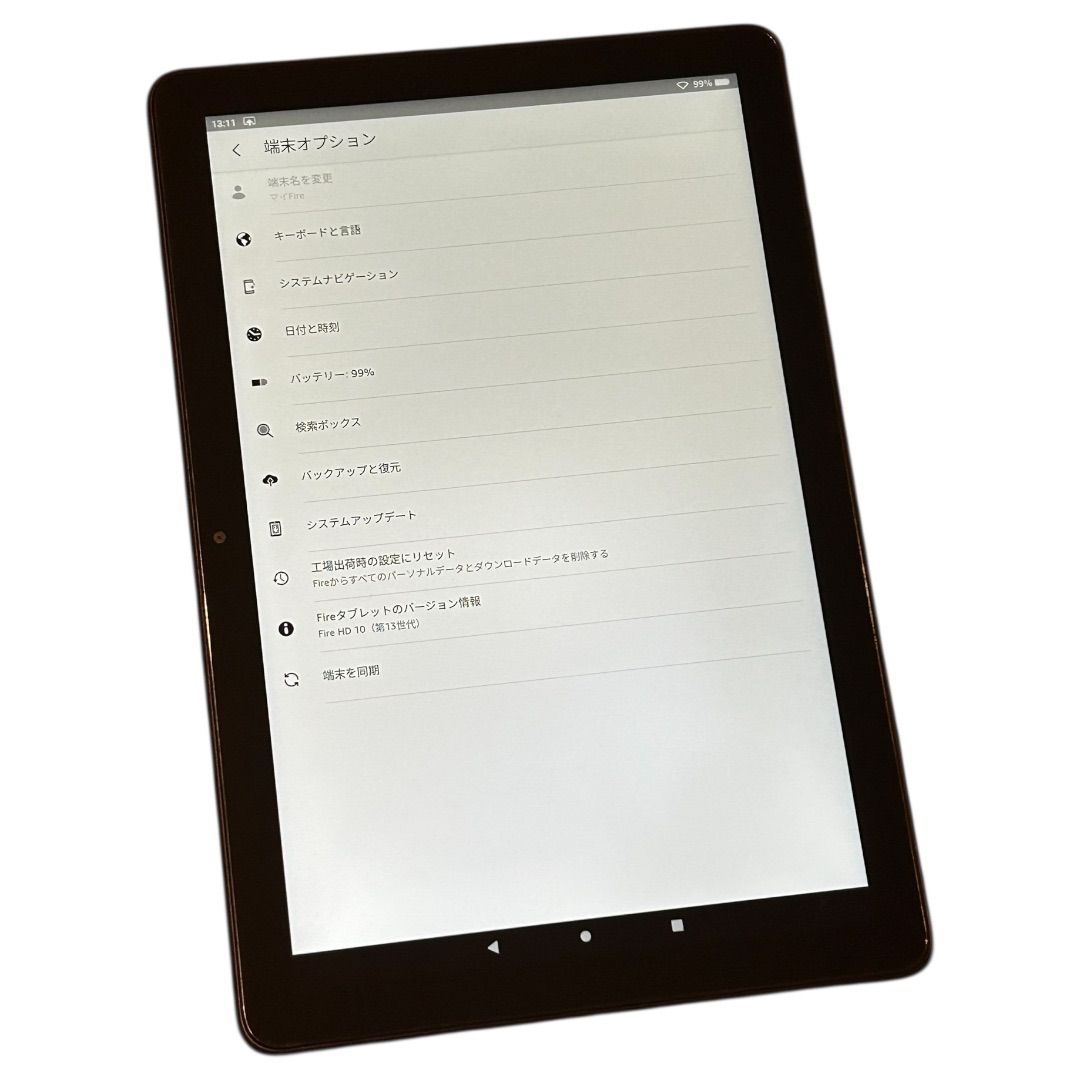 新品未使用】Amazon Fire HD 10 第13世代 32GB ブラック 付属品完備 