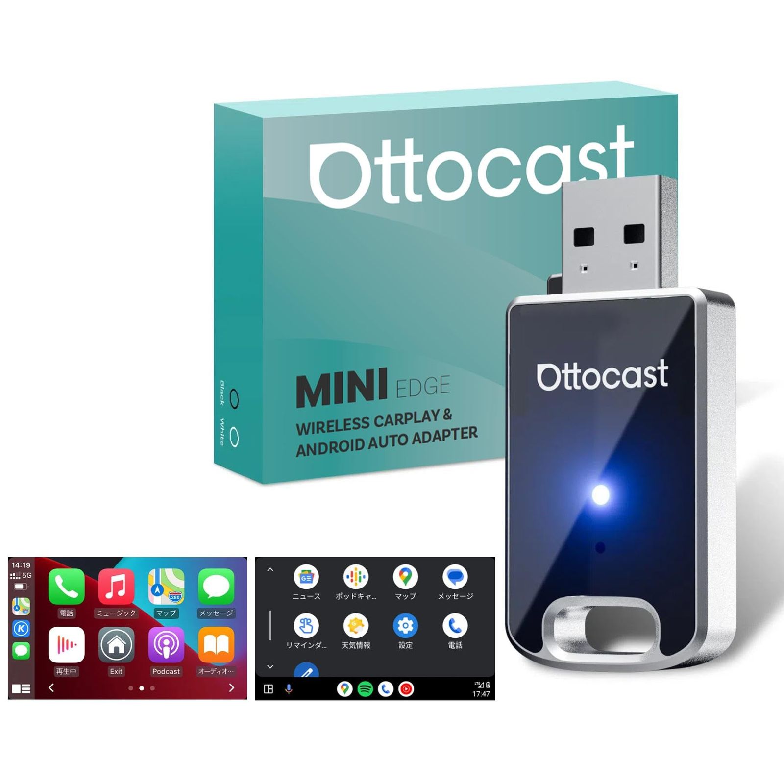 Ottocast Mini Pot ワイヤレスアダプター ブラック オットキャスト