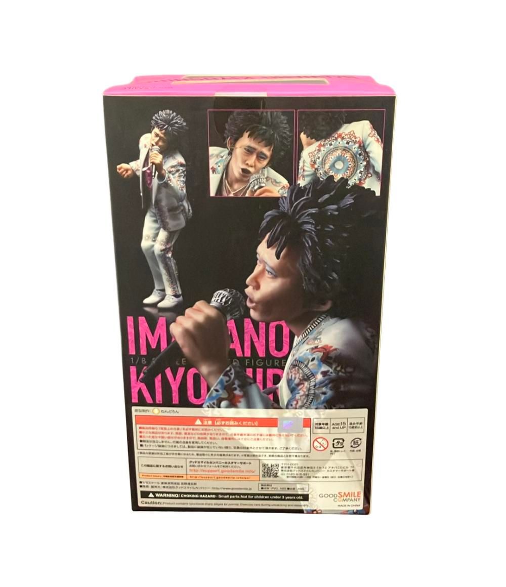 グッドスマイルカンパニー 1/8 忌野清志郎 フィギュア