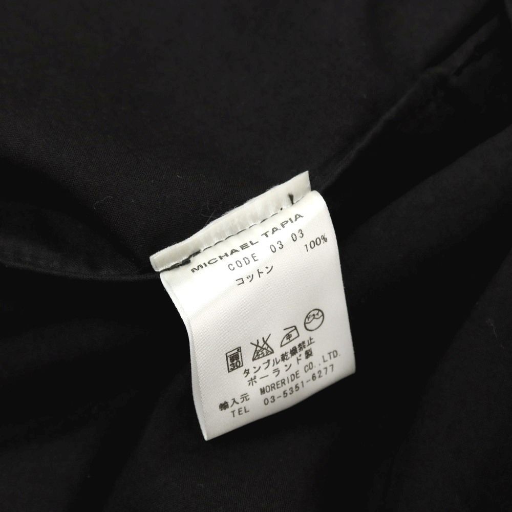 中古】マイケルタピア MICHAEL TAPIA コットン ステンカラーコート