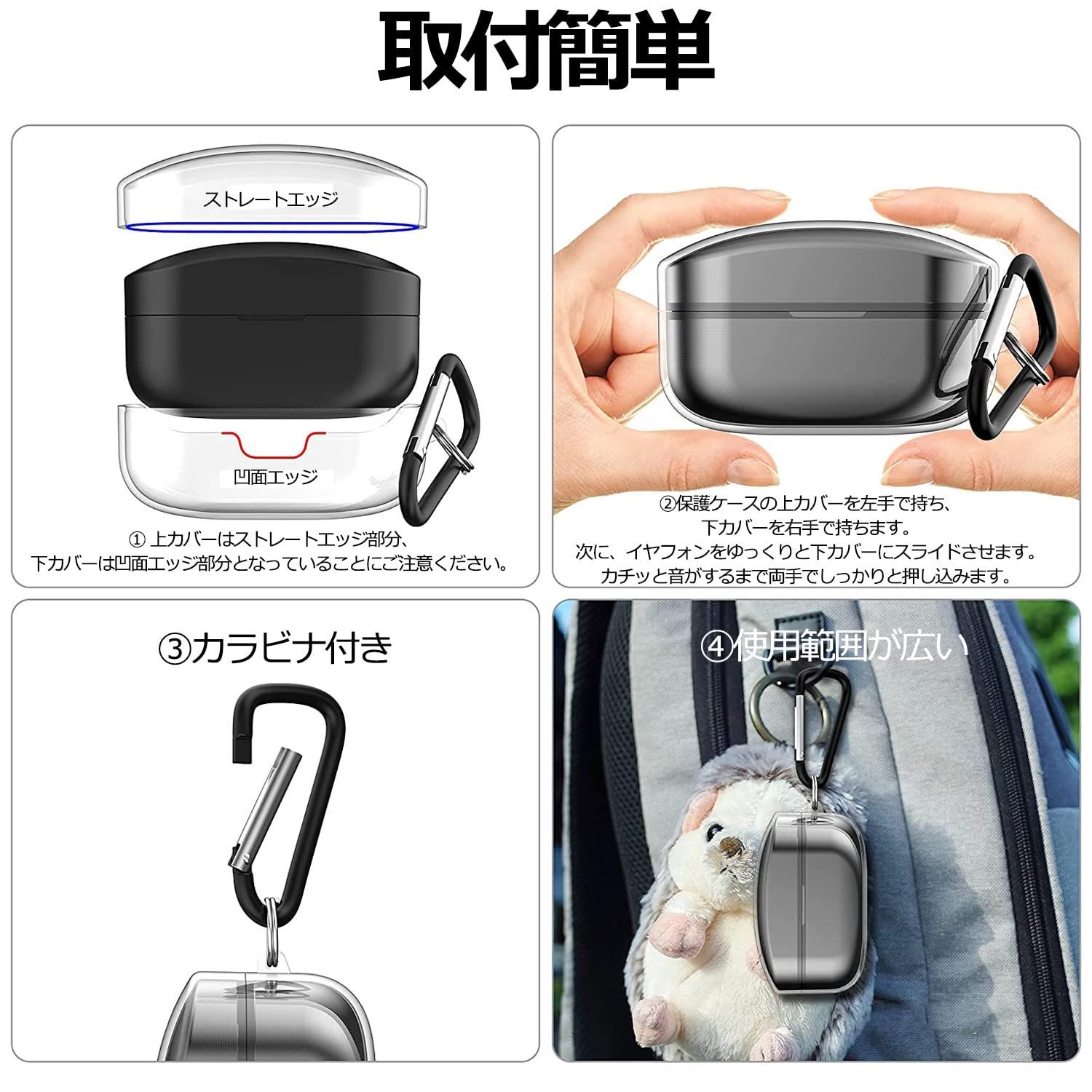 特価セール】for Sony WF-1000XM4用ケース ソニー ワイヤレス 