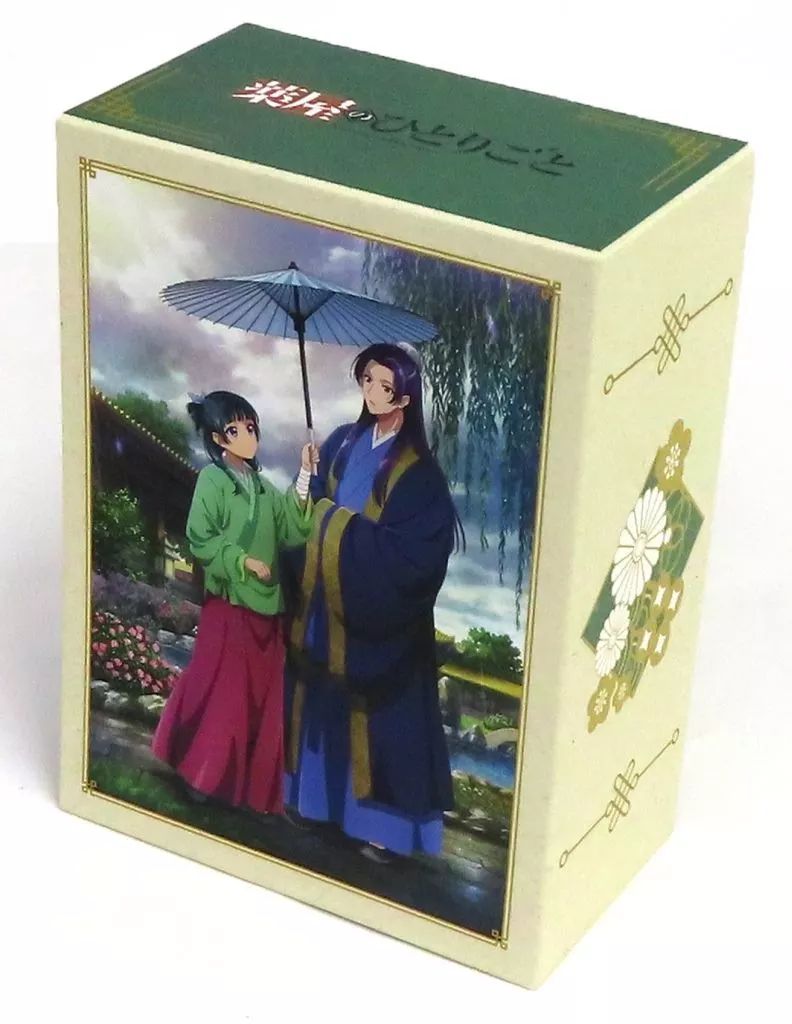 中古】雑貨 [単品] 猫猫＆壬氏 描き下ろし全巻収納BOX 「Blu-ray 薬屋