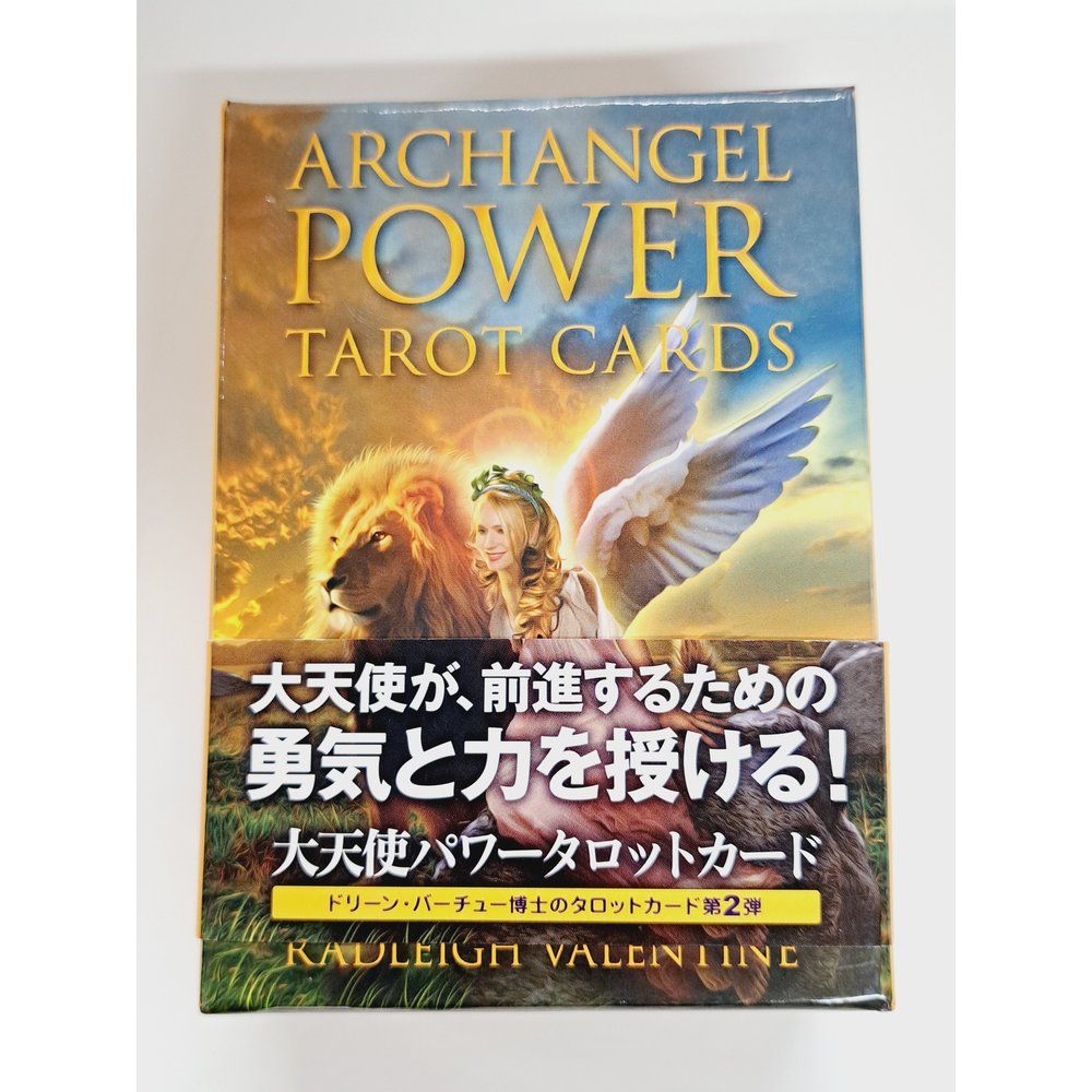 返品?交換対象商品】 大天使パワータロットカード 日本語版 正規品