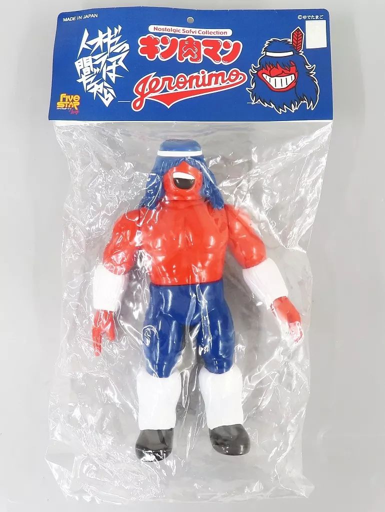 中古】フィギュア ジェロニモ インディアンスver. 「キン肉マン 