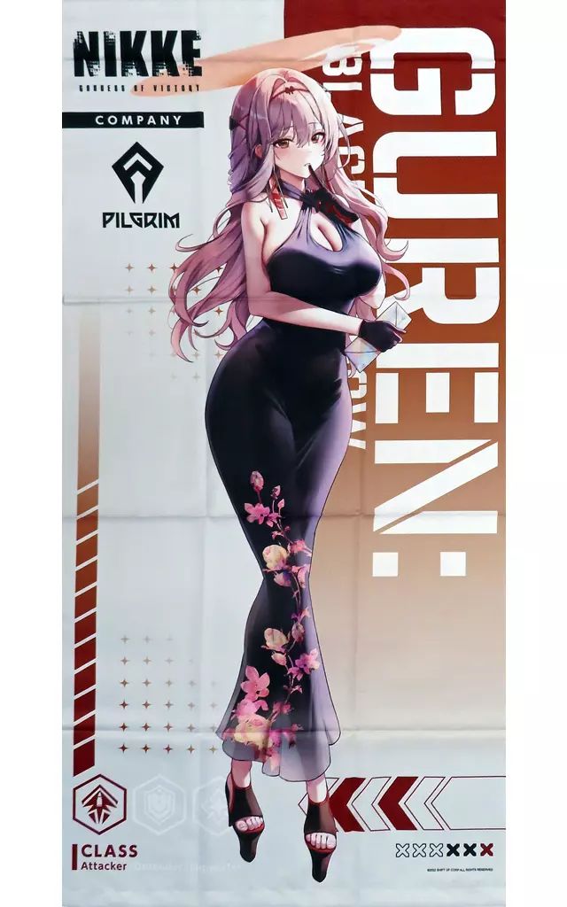 中古】タペストリー(大型) 紅蓮：ブラックシャドウ ビッグタペストリー 
