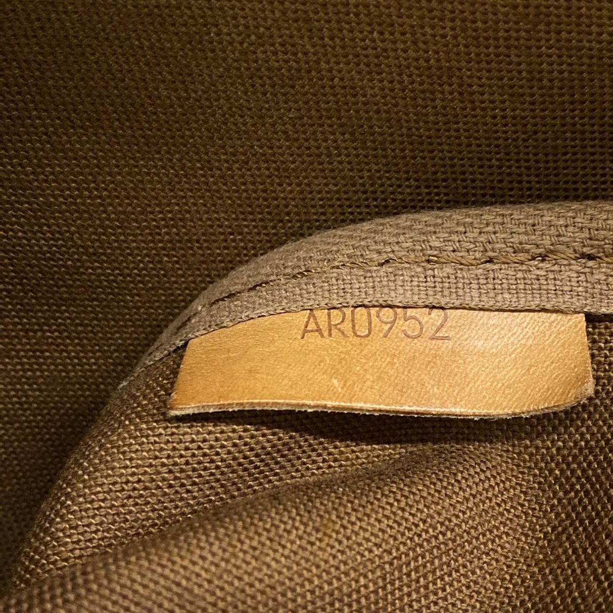 Buy from Japan Easily