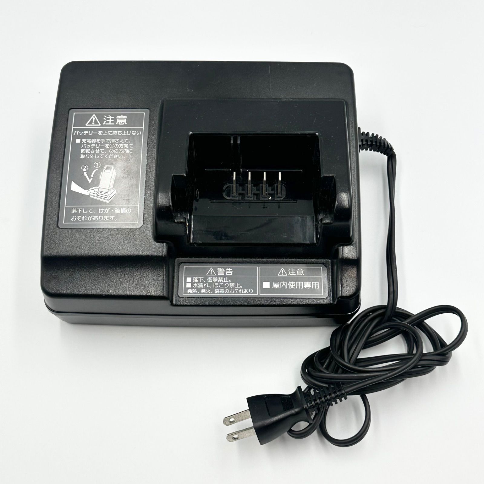 Panasonic NKJ075Z1 電動自転車用充電器 パナソニッ Panasonic 電動