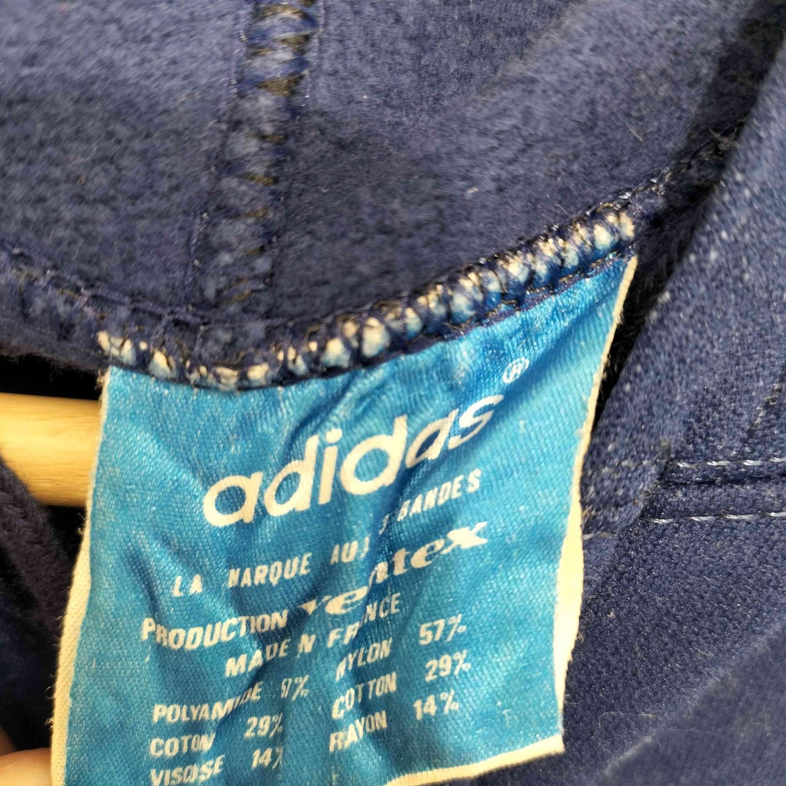 アディダス adidas 70s フランス製 ventex社 ロゴパーカー フーデッド 